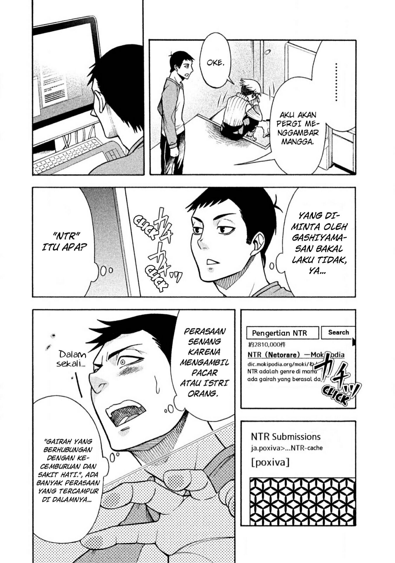 Asuperu Kanojo Chapter 04 Gambar 5
